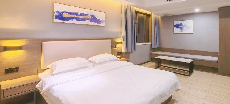 昕图臻品酒店(鹤壁浚县古城店)图片