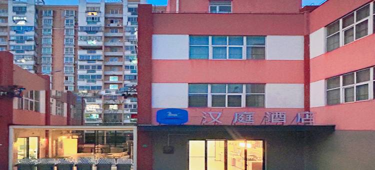 汉庭酒店(上海宝钢月罗公路店)图片