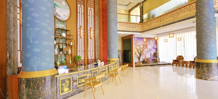 横店影视城京华大酒店(秦王宫清明上河图店)图片