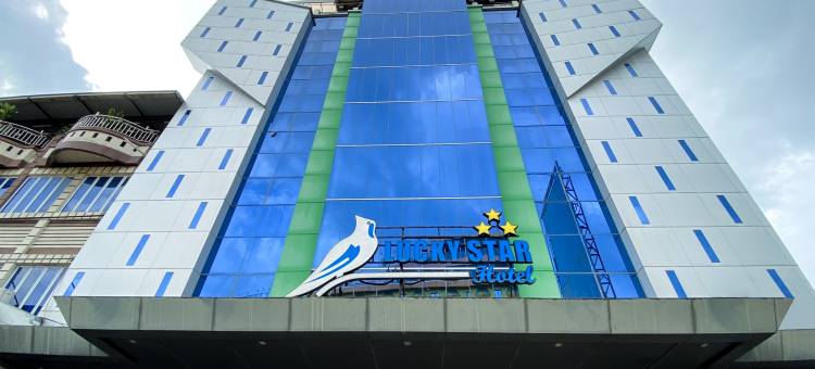 巴淡岛港湾附近的幸运星酒店(Lucky Star Hotel Near Harbour Bay Batam)图片