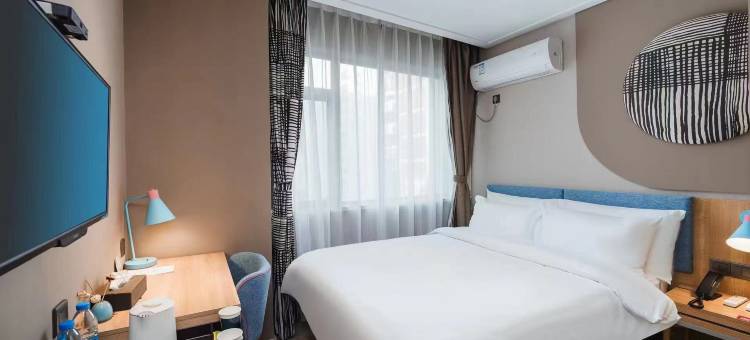 如家酒店·neo(无锡南长街南禅寺地铁站店)图片