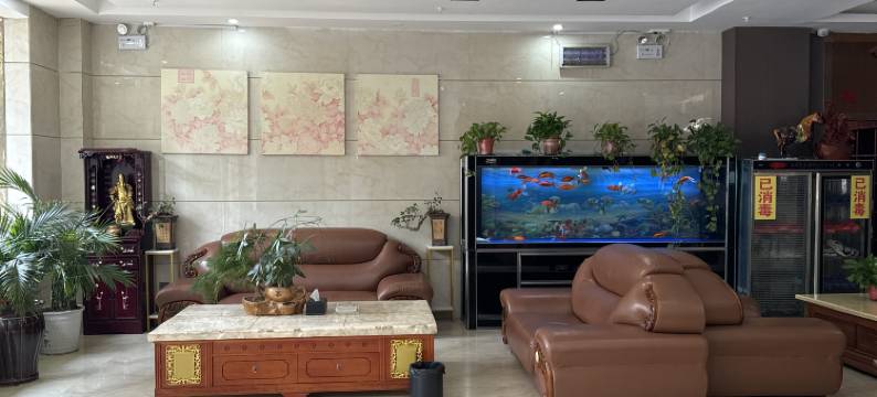 浴鑫商务酒店图片