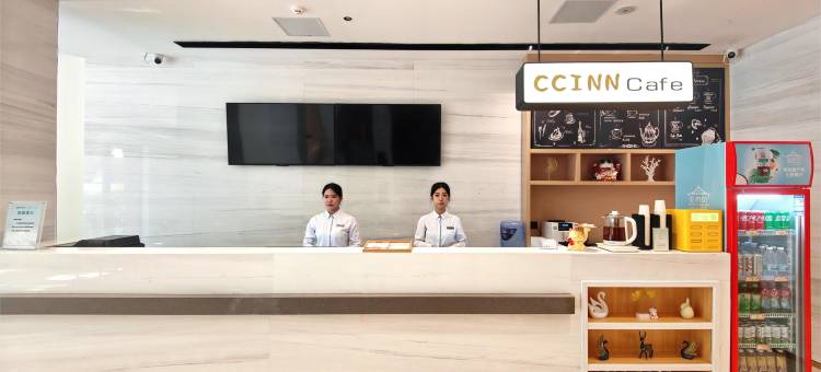 城市便捷酒店(南宁江南万达盘岭路店)图片