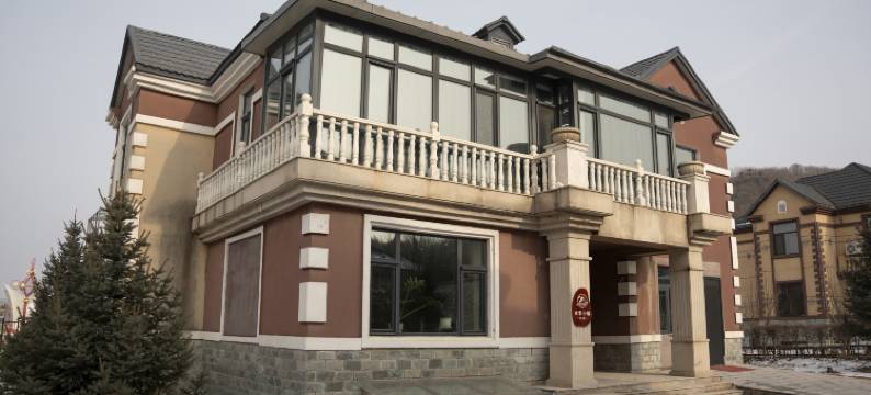 亚布力三号别墅图片