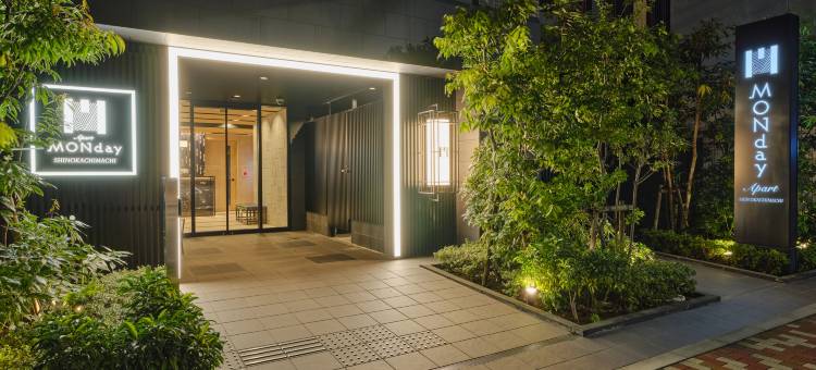 东京上野新御徒町曼迪公寓酒店(Monday Apart Ueno Shinokachimachi)图片