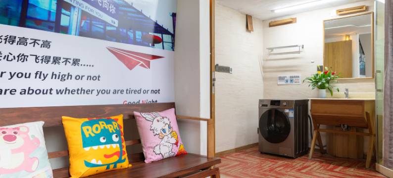 上海浦东机场华美达安可酒店图片