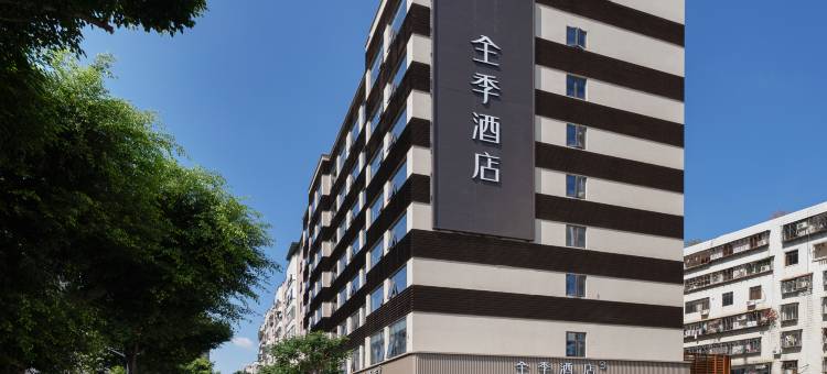 全季酒店(泉州丰泽广场湖心街店)图片