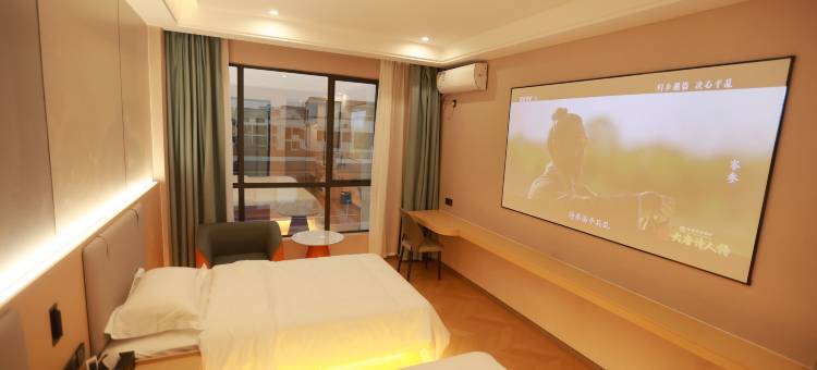 云朵智享酒店图片