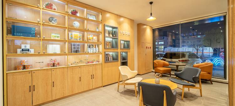 汉庭酒店(栾川店)图片