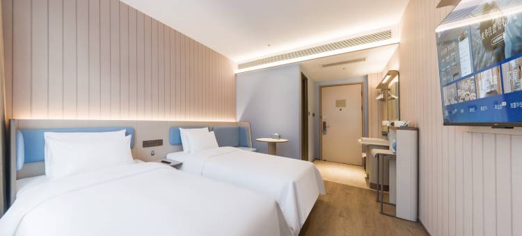 汉庭酒店(滨州黄河八路人民医院店)图片