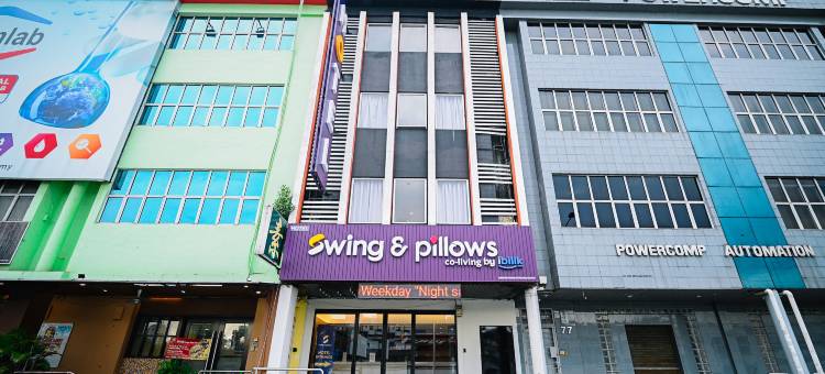 雪兰莪格拉那再也Swing and Pillows酒店(Swing & Pillows @ Kelana Jaya, Selangor)图片