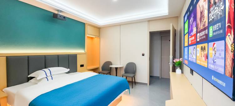 潮漫时光美宿(汕头澄海中骏世界城店)图片