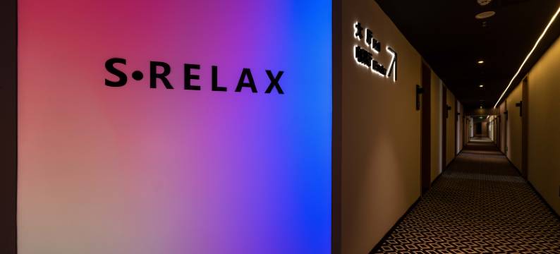 S·Relax云銮设计师酒店(西安钟鼓楼大差市地铁站店)图片