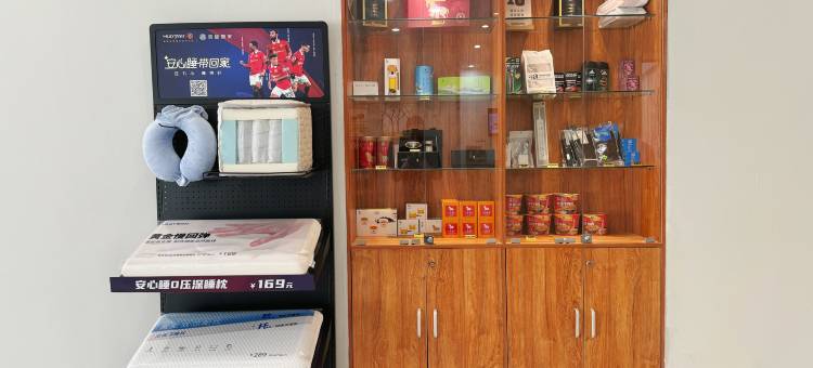 如家酒店(本溪客运站店)图片