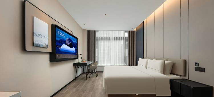 慈溪杭州湾新区吉利吉好商业广场亚朵酒店图片