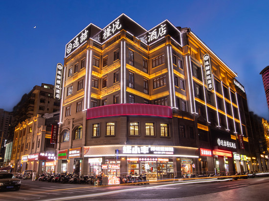 逸喆槿悦酒店(南宁朝阳广场地铁站三街两巷店)