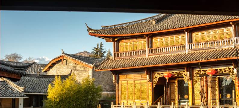 丽江古城南门金府大饭店图片