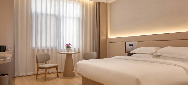 叁里云庐酒店(屯溪老街黎阳in巷店)图片