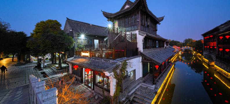 聚悦和客栈(台儿庄古城景区店)图片