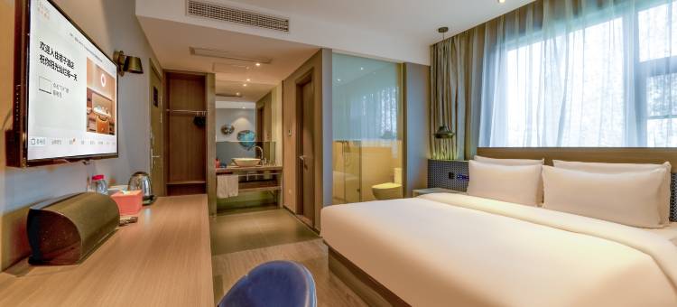 桔子酒店(杭州西湖河坊街店)图片