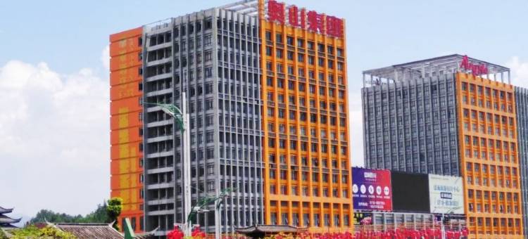 恩施土家精品民宿(恩施火车站奥山店)图片