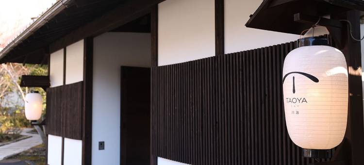 TAOYA川治(TAOYA Kawaji)图片