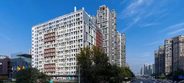 你好酒店(成都高新交子金融城店)图片