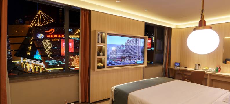 燕春未来酒店图片