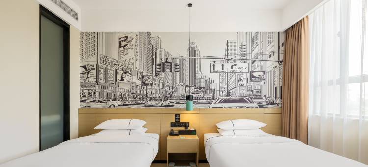 城市便捷酒店(利川火车站店)图片