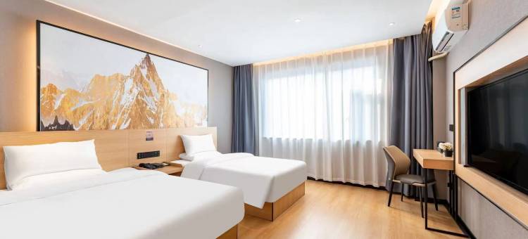 铂曼酒店(东阿澳林家具城市广场店)图片