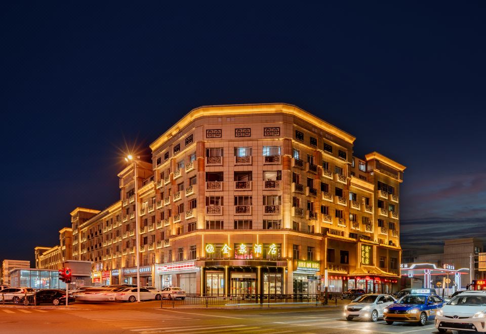 hhhtjinquanjiudianHotel Overview