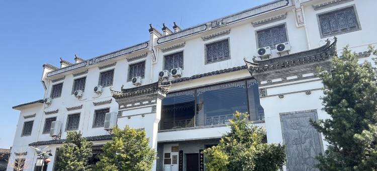 星月小院图片