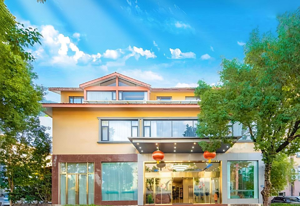 Tongda Huanqiu HotelOver view