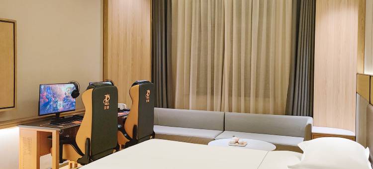 竞放电竞酒店(上海崇明万达广场店)图片