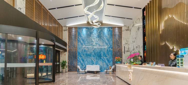 钦点酒店(泰州万象城汽车南站店)图片