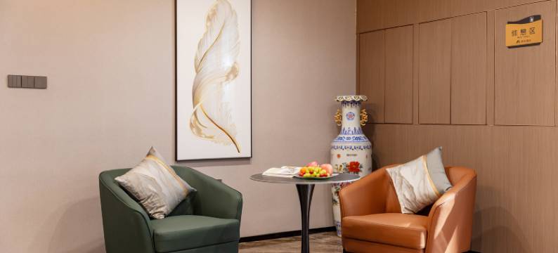 艾莱·雅朵酒店(晋中榆次万达大学城店)图片