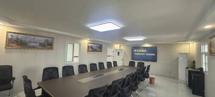 维也纳酒店(临沂大学汽车站店)图片
