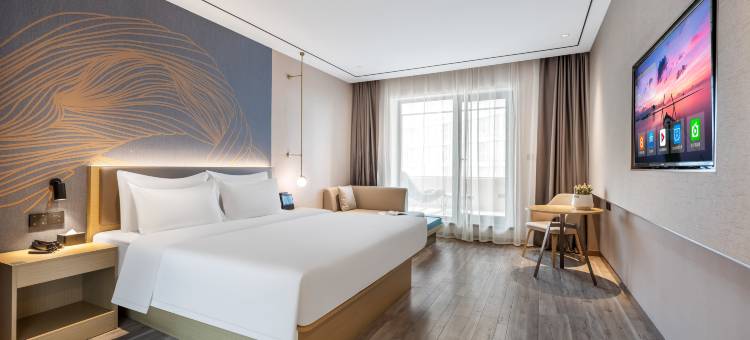 艺选安來酒店(扬州万达广场店)图片