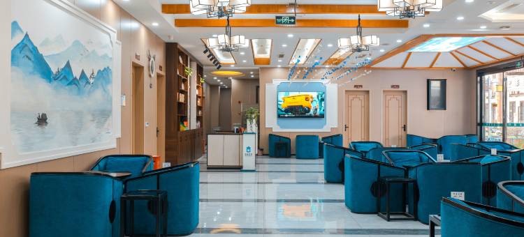 古云府酒店(隆昌石牌坊群市政府店)图片