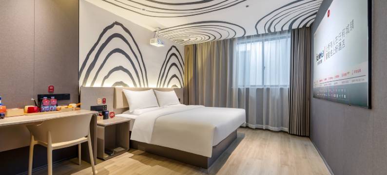 尚客优酒店(昆山张浦震阳路店)图片