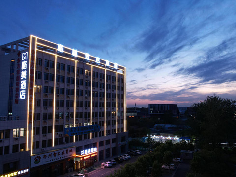 格美酒店(郓城新汽车站店)