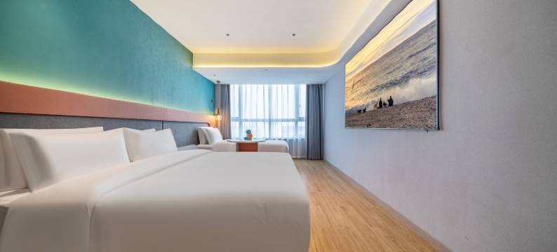 武义景程酒店(武义北站店)图片