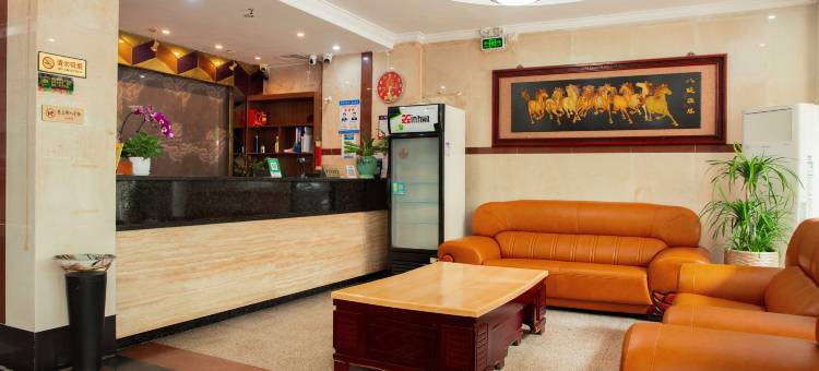 阳春雅苑商务旅社图片