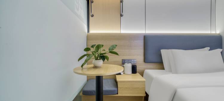 青季MINI酒店(温州五马街店)图片