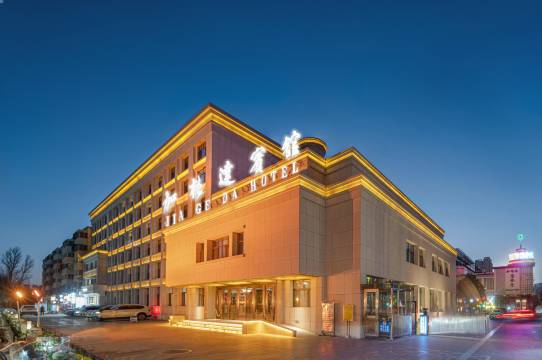 哈密市加格达宾馆(哈密火车站店)