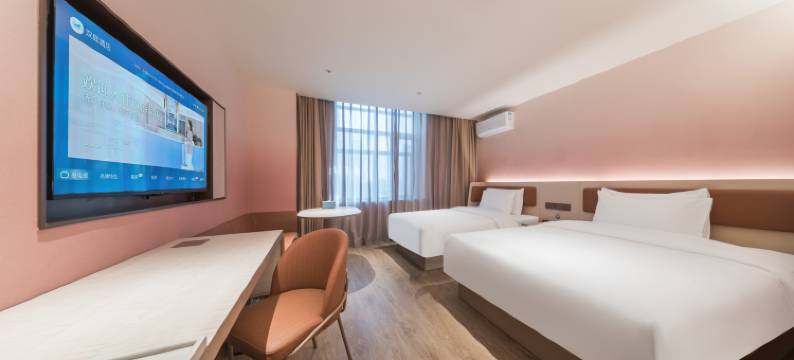 汉庭酒店(哈尔滨冰雪大世界世茂大道地铁站店)图片