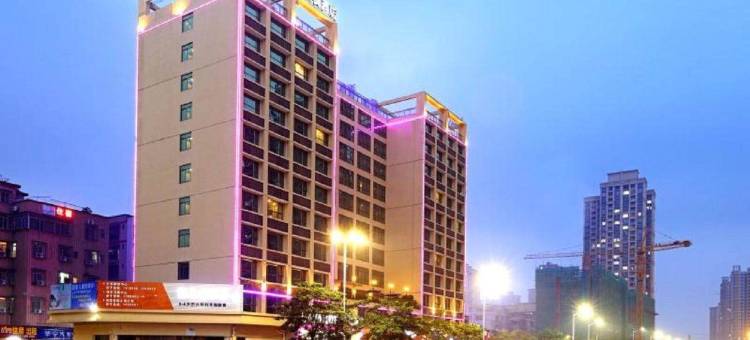 麗枫酒店(清远金碧湾店)图片