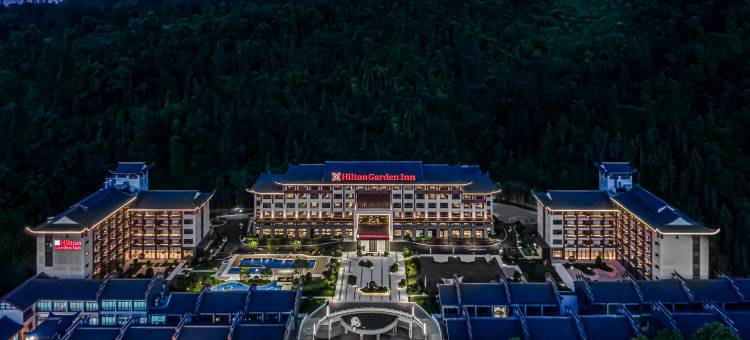 张家界武陵源希尔顿花园酒店(张家界国家森林公园店)图片
