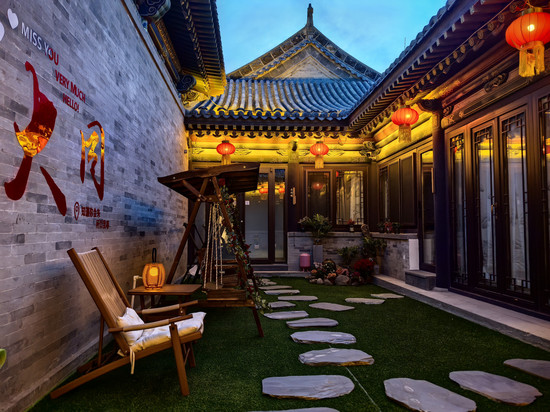 今喜民宿(大同古城华严寺店)