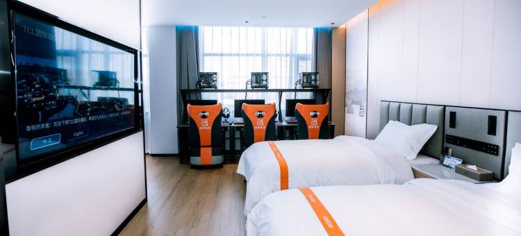 格林电竞酒店(芜湖银湖公园店)图片